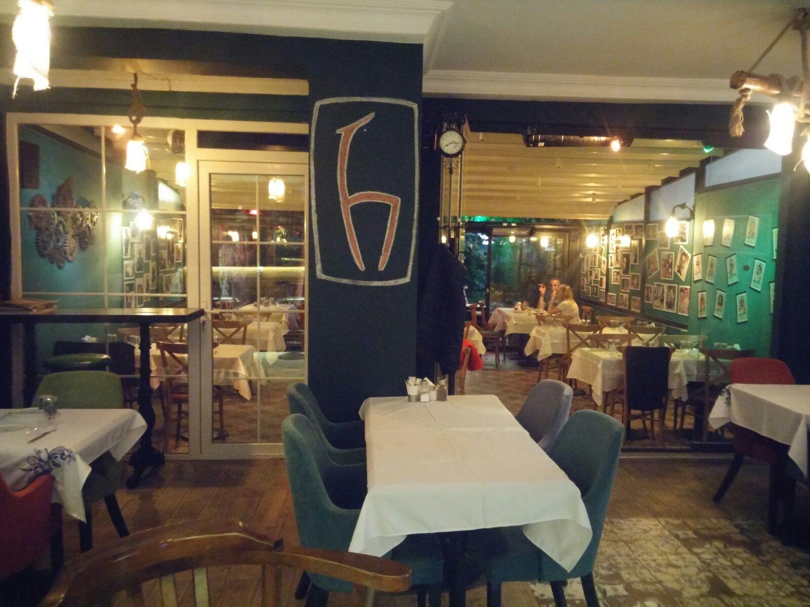 Fiz Meyhane - Ankara Fasıl