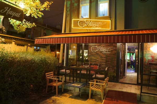 Hayat Bir Sahne - 9. Fotoğraf Hayat Bir Sahne - 9. Fotoğraf