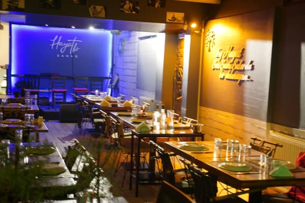 Hayat Bir Sahne - 4. Fotoğraf Hayat Bir Sahne - 4. Fotoğraf